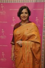Shabana Azmi at Anita Dongre_s launch of Pinkcity in association with jet Gems in Mumbai on 13th Aug 2013 (29).JPG